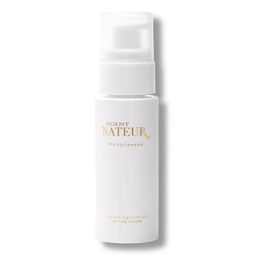 Agent Nateur - Holi (Cleanse) Yüz Yağı - 50 ml