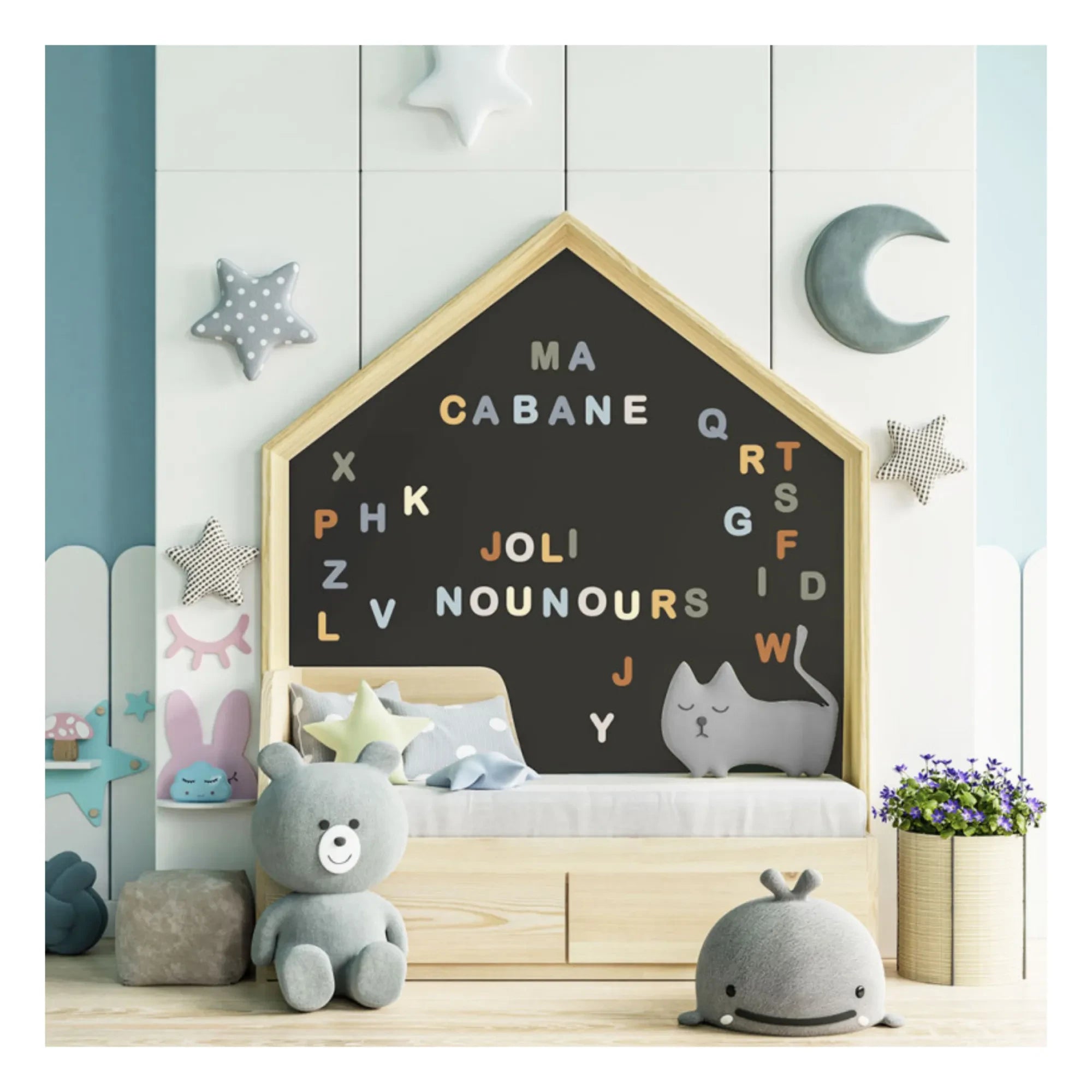 Ferflex - Magnetic Letters | Caramel