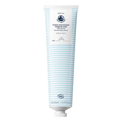 Petit Bateau - Nourishing Face and Body Cream - 150 ml