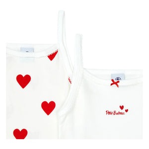 Petit Bateau - 2'li Organik Pamuk Kalp Atleti | Beyaz