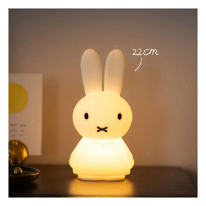 Mr Maria - Miffy Touch Night Light | White