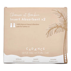 Cadaence - Swim Nappy Inserts - Set of 2 | Grey