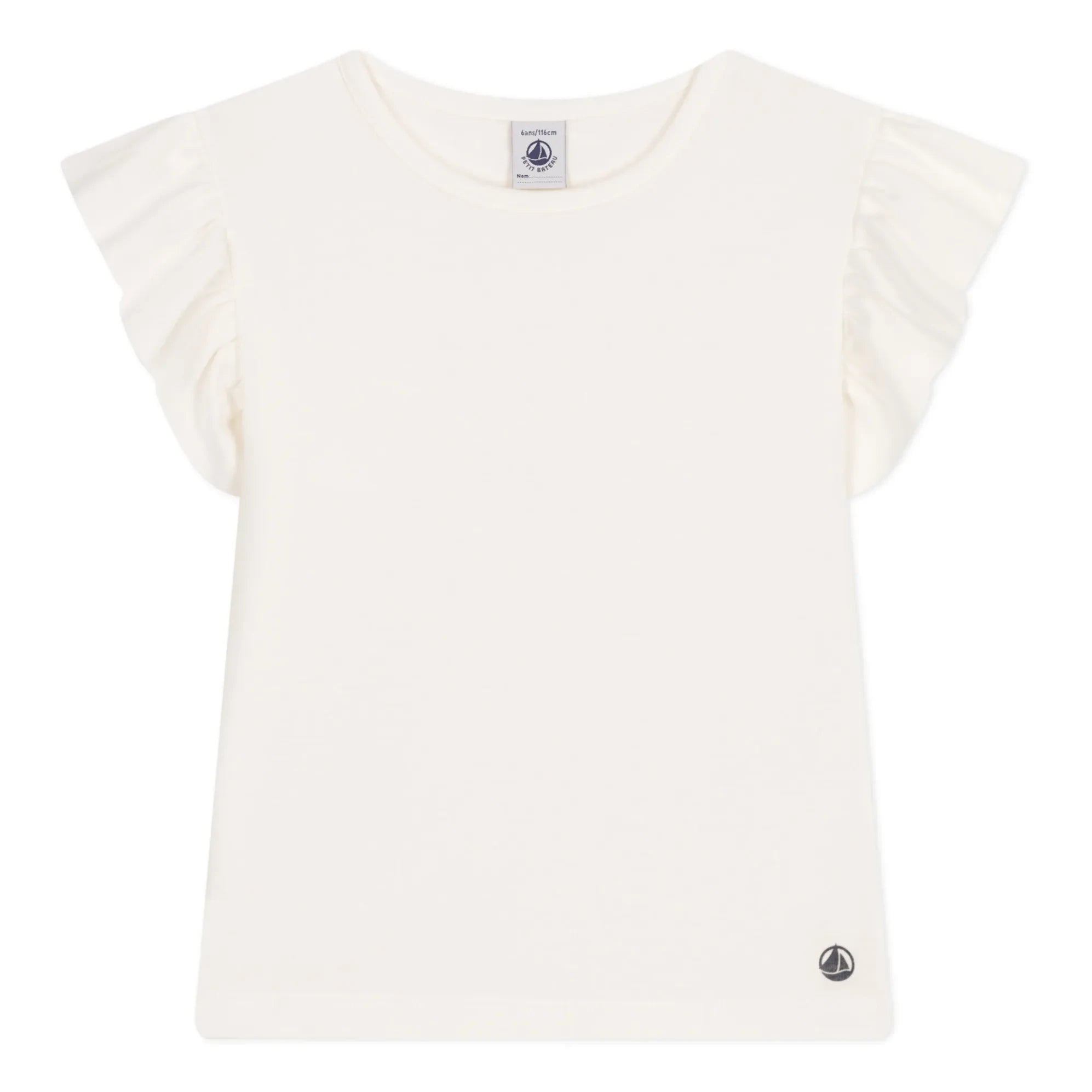 Petit Bateau - Mareva Tişört | Ekru