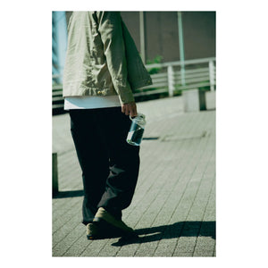 Kinto - Active Bottle - 600 ml