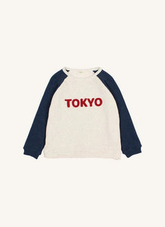 Búho - Tokyo sweatshirt | Ekru