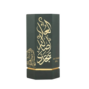 Arabs of AlUla EDP 100ml Perfume