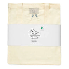 Cam Cam - Sea Garden Embroidered Duvet Cover Set | Blue