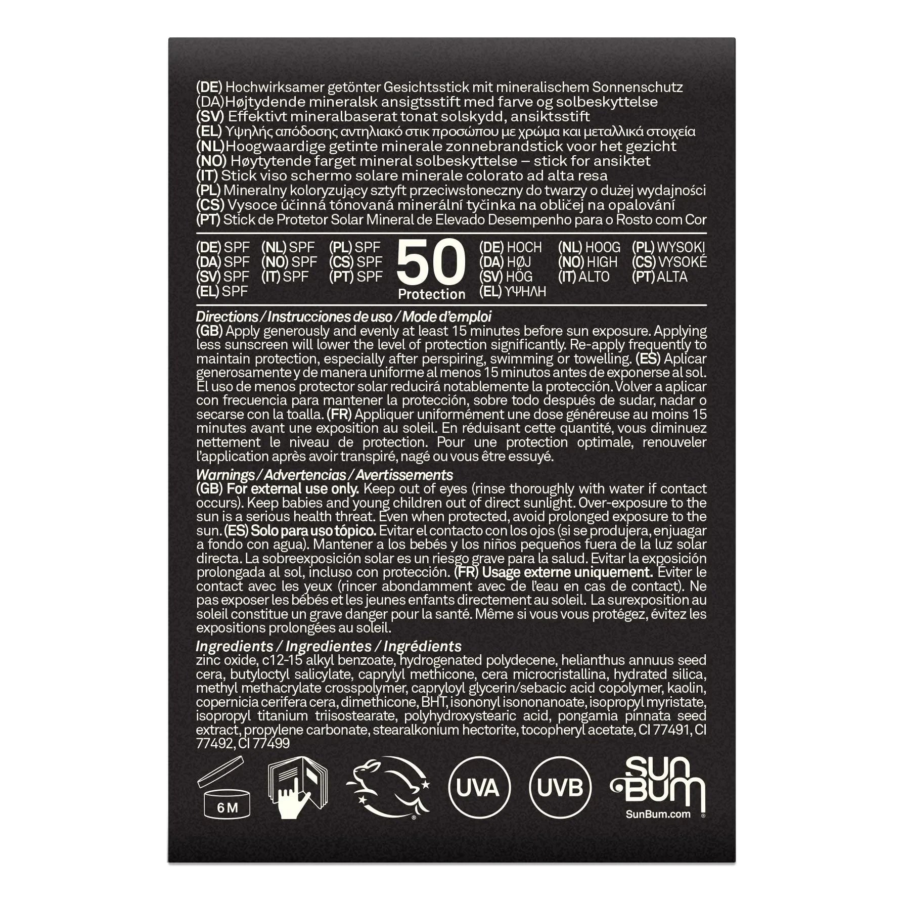 Sunbum - Signature SPF50 Colorful Sunscreen Stick - 13g