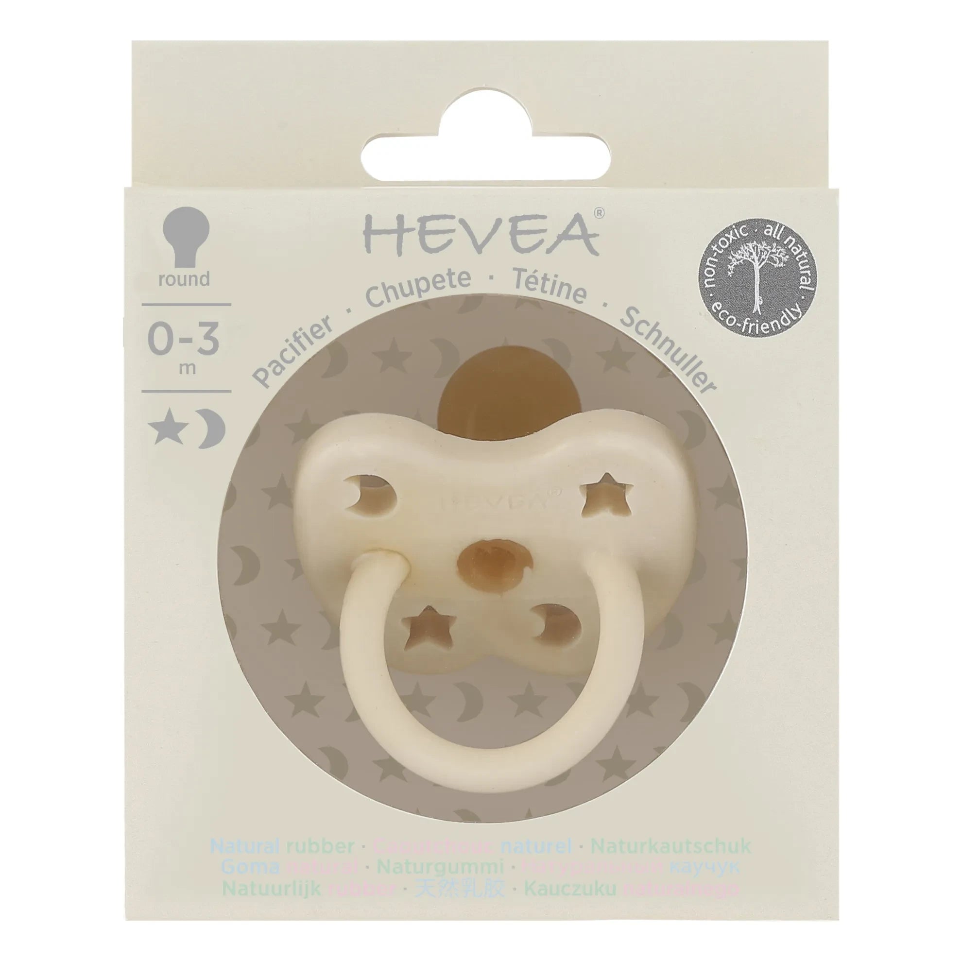 Hevea - Doğal Kauçuk Yuvarlak Emzik | Süt