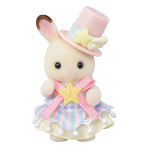 Sylvanian Families - Küçük Bulut Treni