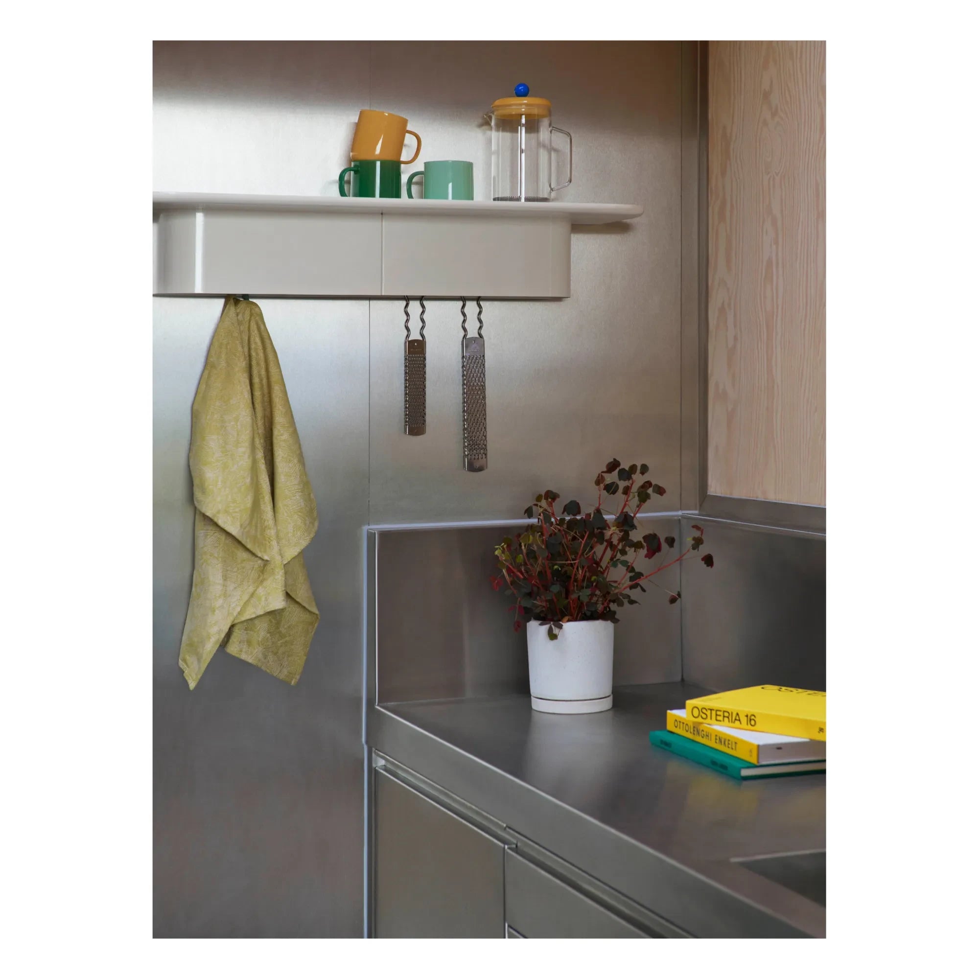 Hay - Korpus Functional Shelf | Cream