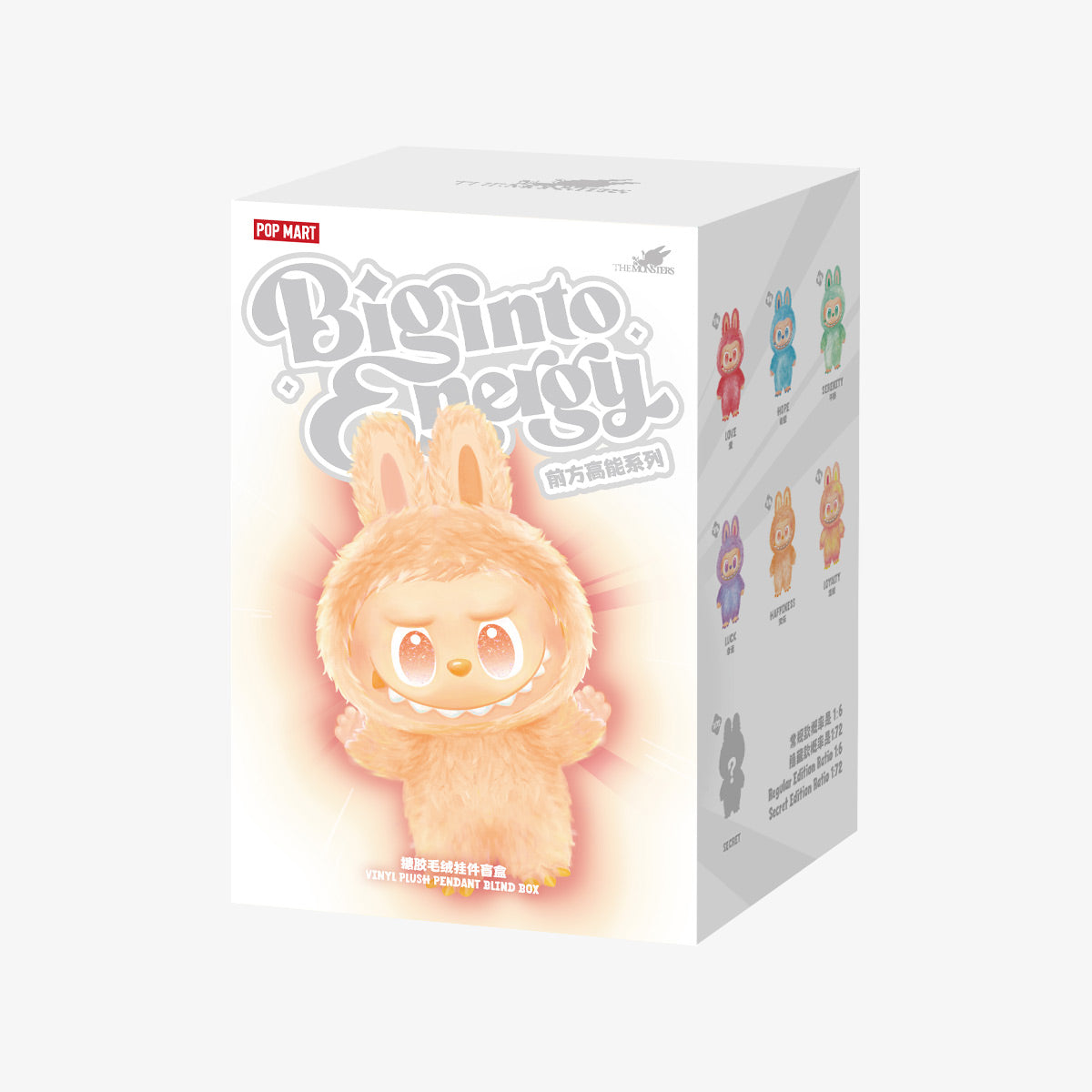 THE MONSTERS Big into Energy Labubu アソート The Monsters Big Into Energy: How to Buy Latest Labubu