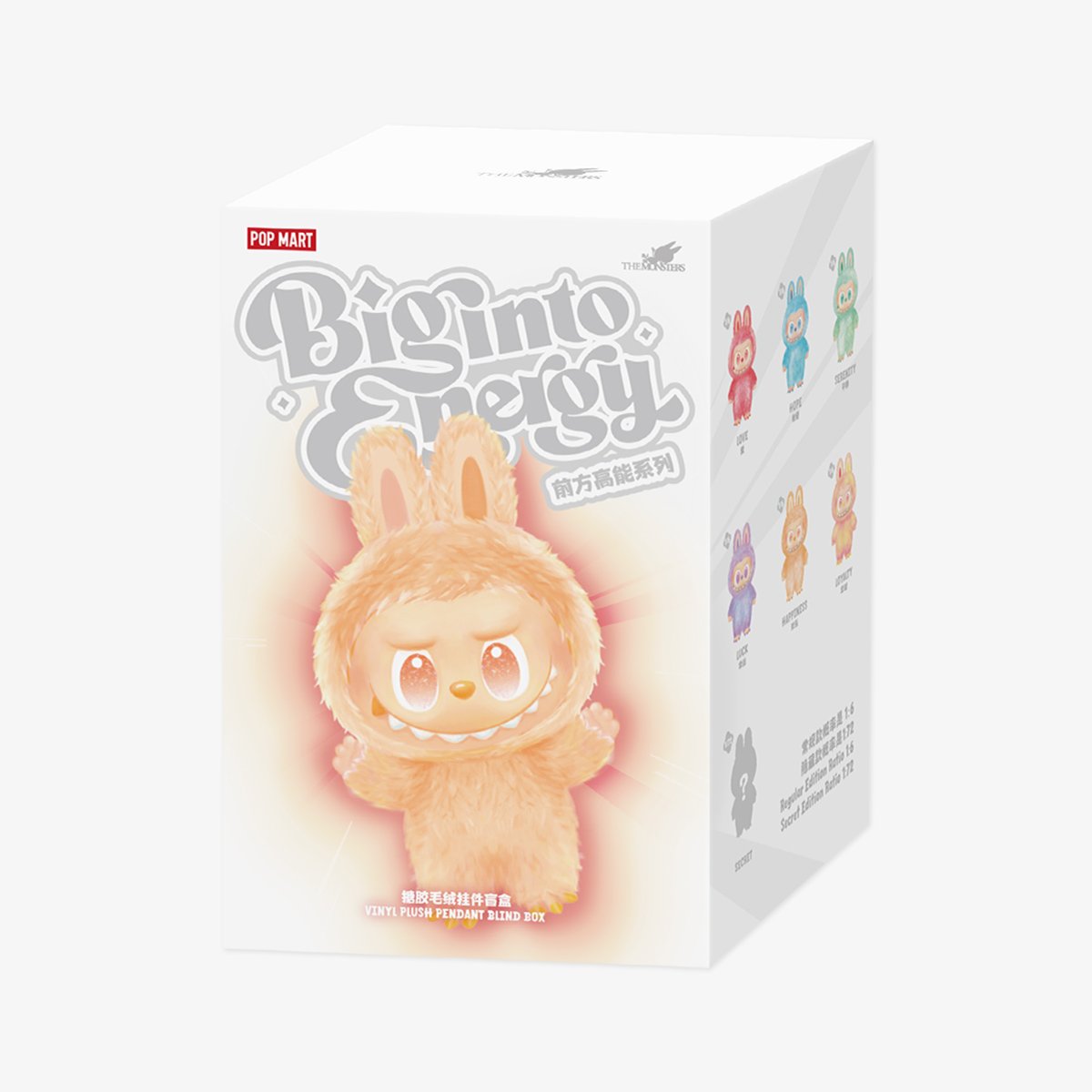 Pop Mart - Original Big Into Energy Series Vinyl Plush Doll Surprise Blind Box
