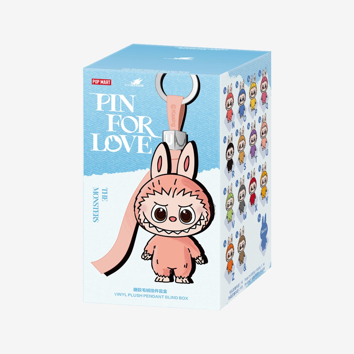 Pop Mart - Original The Monsters Pin For Love Plush Keychain N-Z