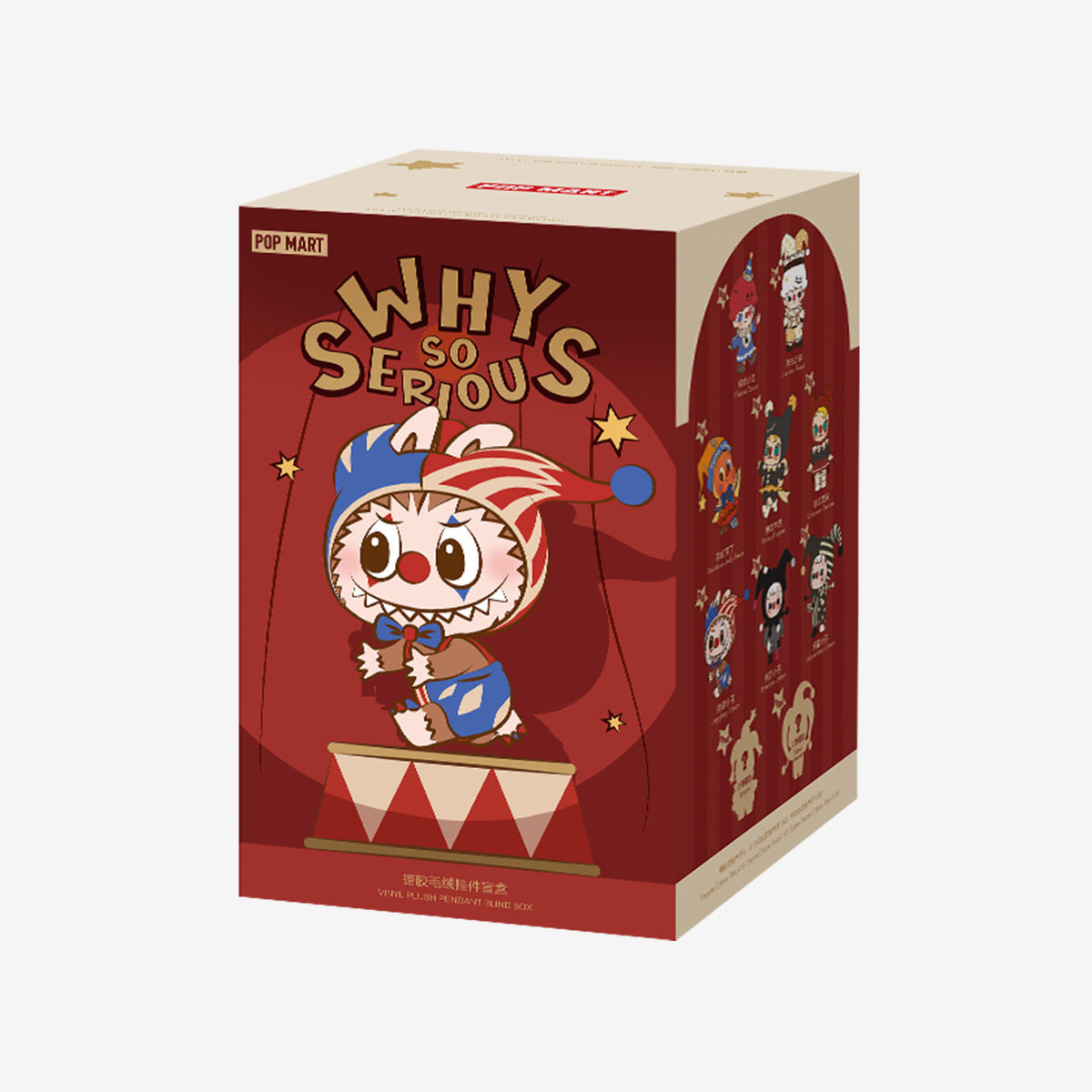 Pop Mart - Original Why So Special Series Vinyl Plush Doll Surprise Blind Box