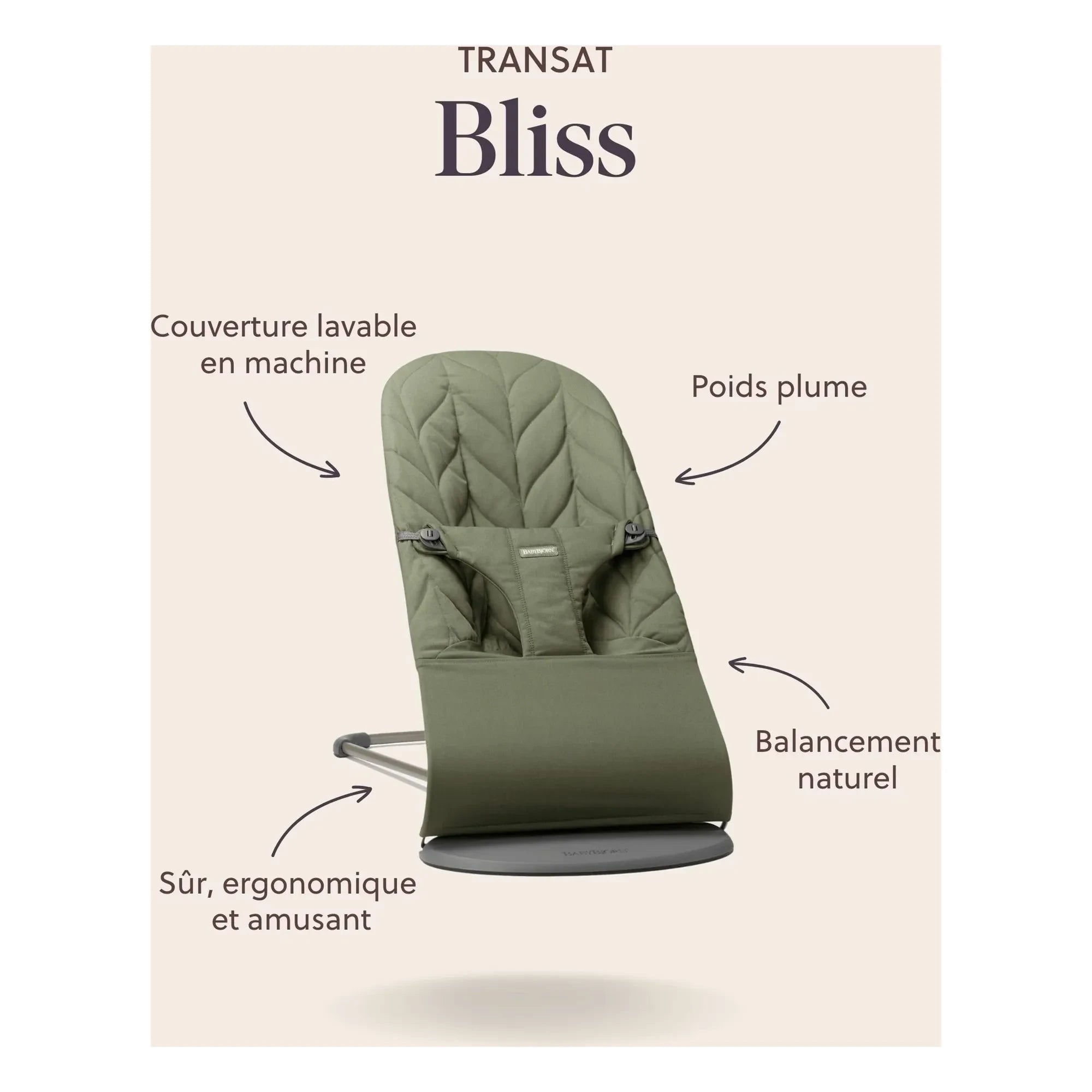 BabyBjörn - 3D Jersey Fabric Bliss Lounger | Sand Gray