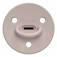 Elhée - Choochoo Medical Silicone Pacifier | Blush