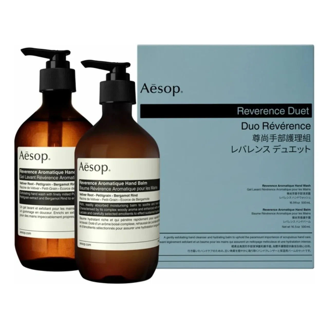 Aesop - Respect Set