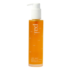 Pai Skincare - Light Work Rosehip Seed Cleansing Oil - 100ml