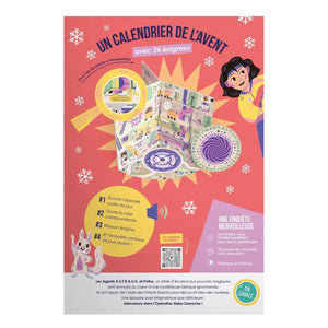 En Cavale - Advent Calendar - Gourmandise