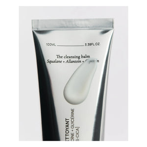 AIME - Cleansing Balm - 100ml