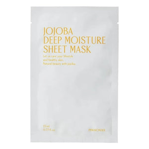 PINKWONDER - Jojoba-Infused Moisturizing Masks - 5-Pack