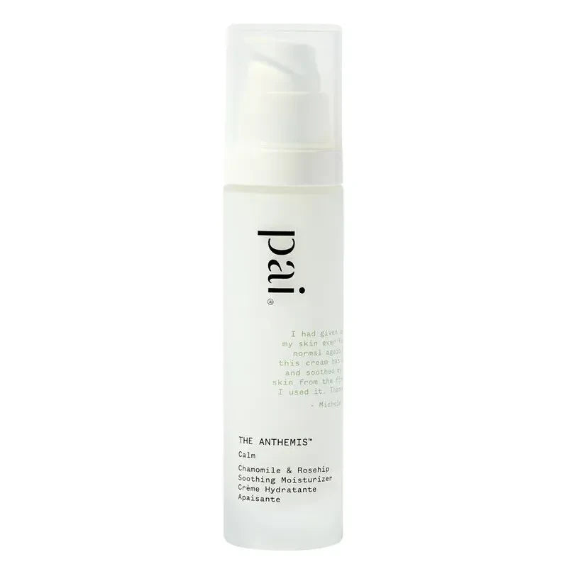 Pai Skincare - The Anthemis Chamomile and Rosehip Soothing Moisturizer - 50ml