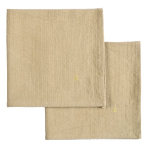 La cerise sur le gâteau - Marcel Guest Towels - 2-piece Set | Beige