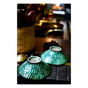 Serax - Verde Lanza Bowls, Pascale Naessens - Set of 2 | Green