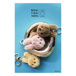 Bon Ton Toys - MIFFY - Charms Fuzzy Miffy | Dust Brown