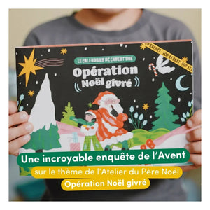 En Cavale - Advent Calendar - The World of Christmas
