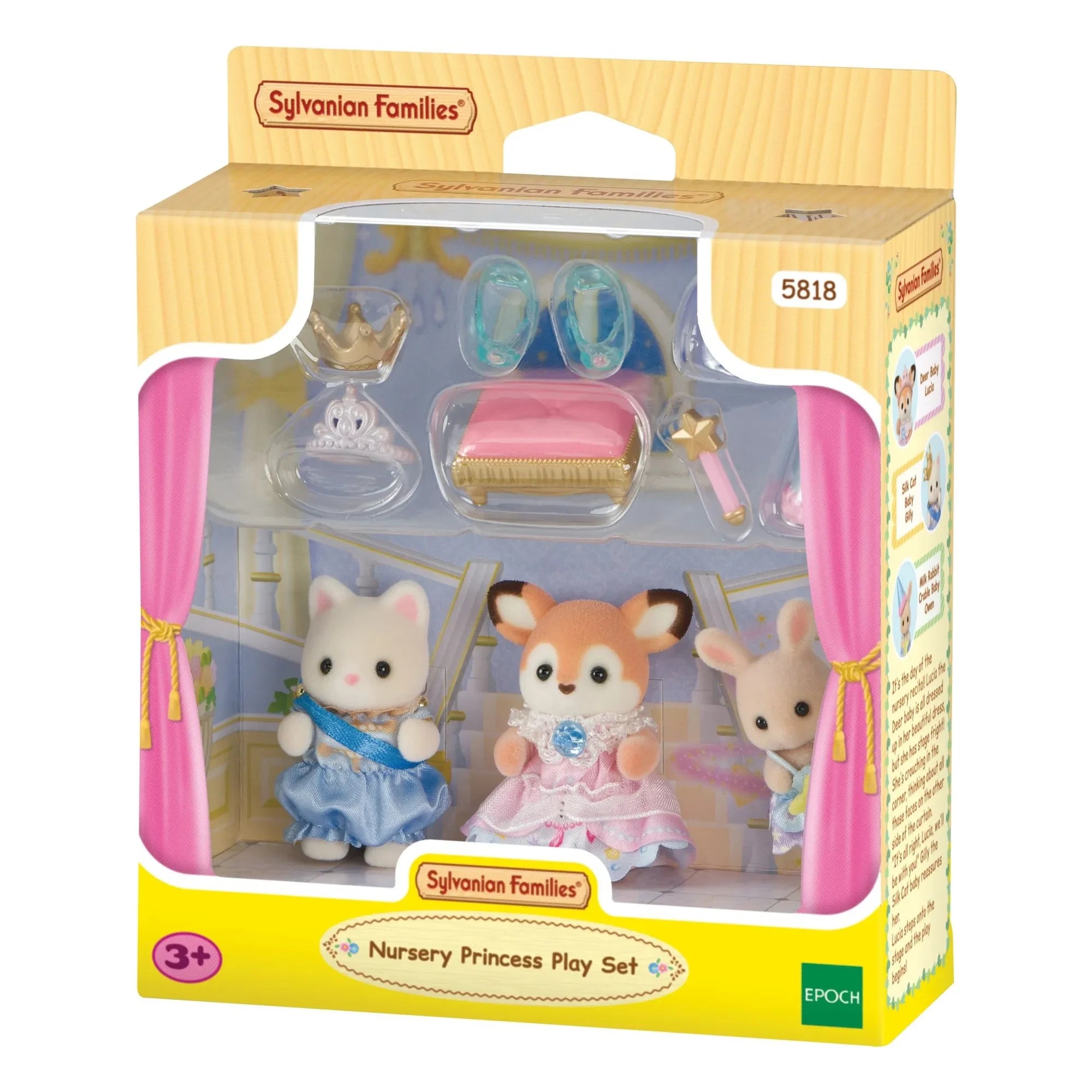 Sylvanian Families - Cradle Theater