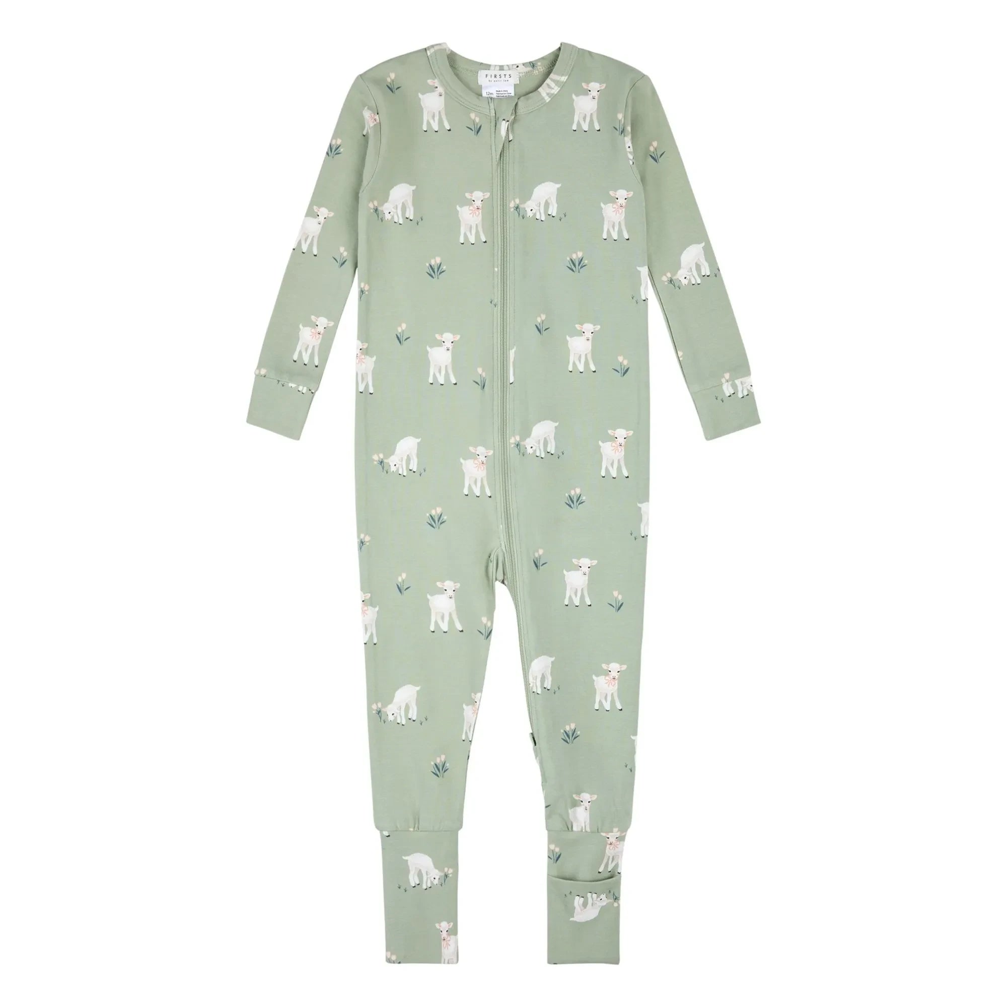 Petit Lem - Organik Pamuk ve Modal Kuzu Derisi Dönüştürülebilir Pijama | Yeşil