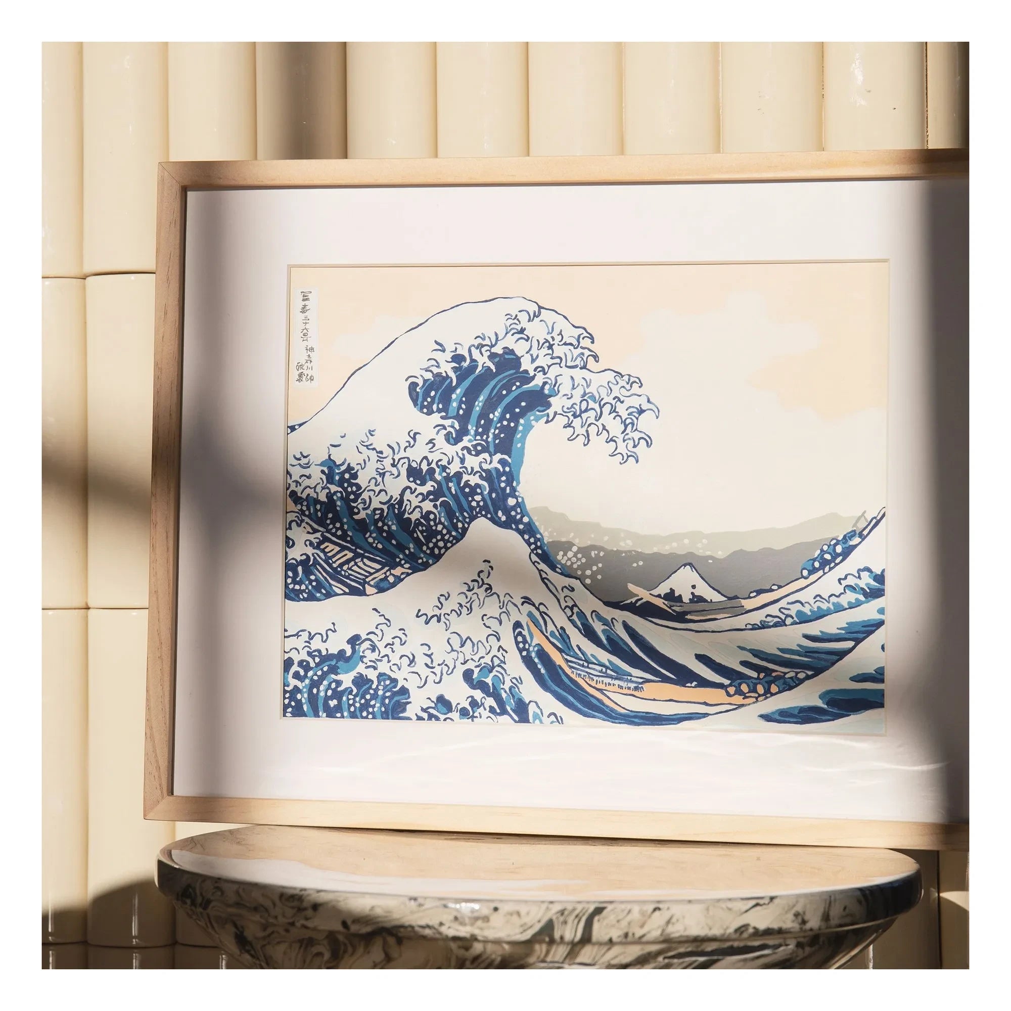 La Petite Épicerie - Numbered Coloring Set - The Great Wave off Kanagawa