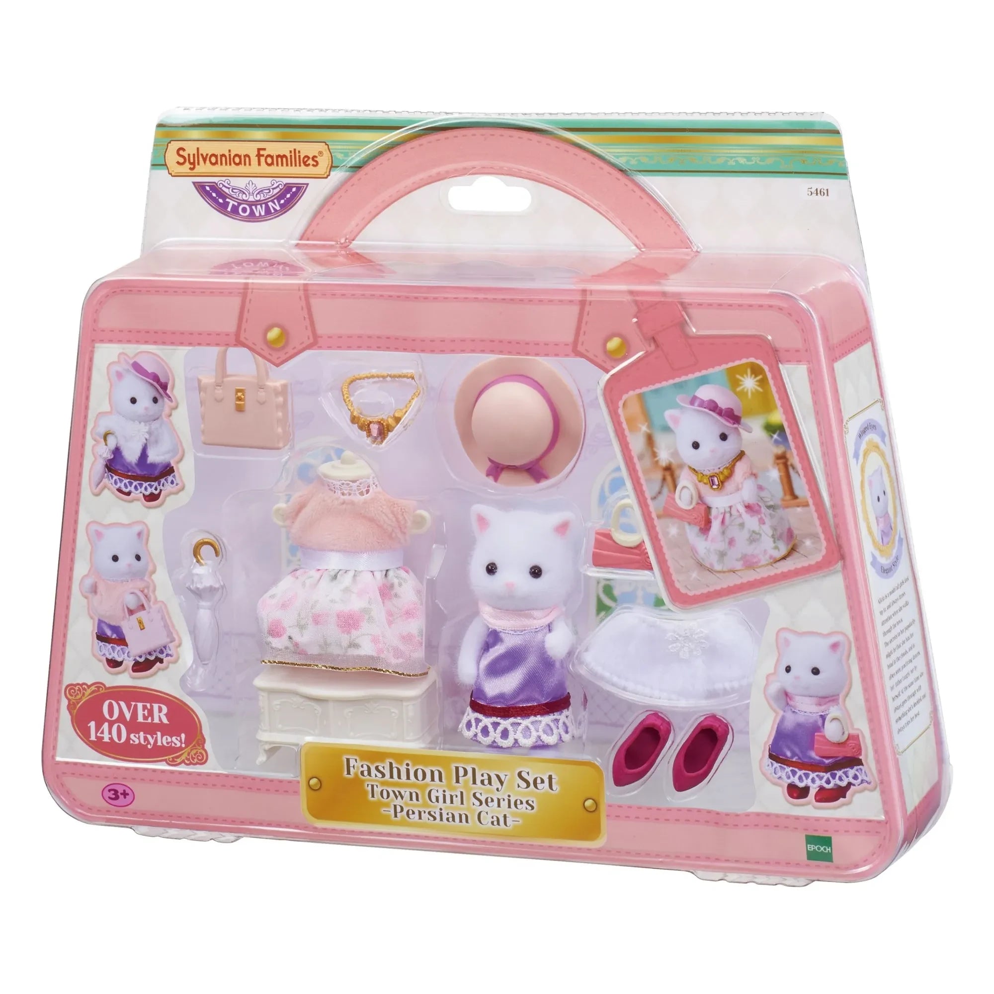 Sylvanian Families - Moda valizi ve büyük kız kardeş Fars Kedisi