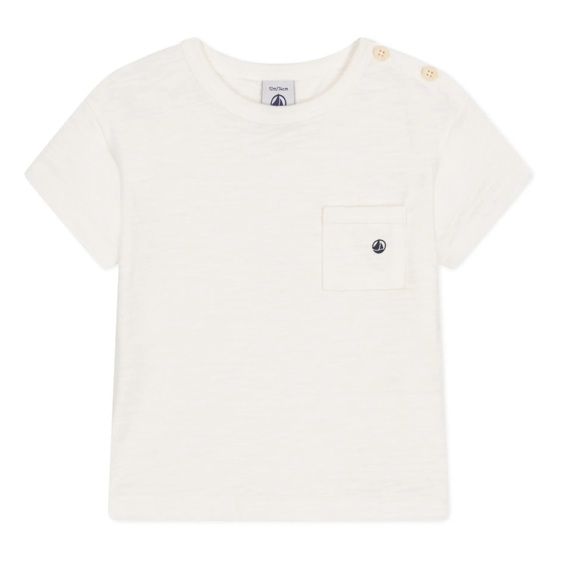 Petit Bateau - Marmiton Jersey Flamed Tişört | Ekru