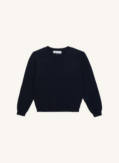 Smallable Kid - Organic Cotton Harrington Sweater | Navy