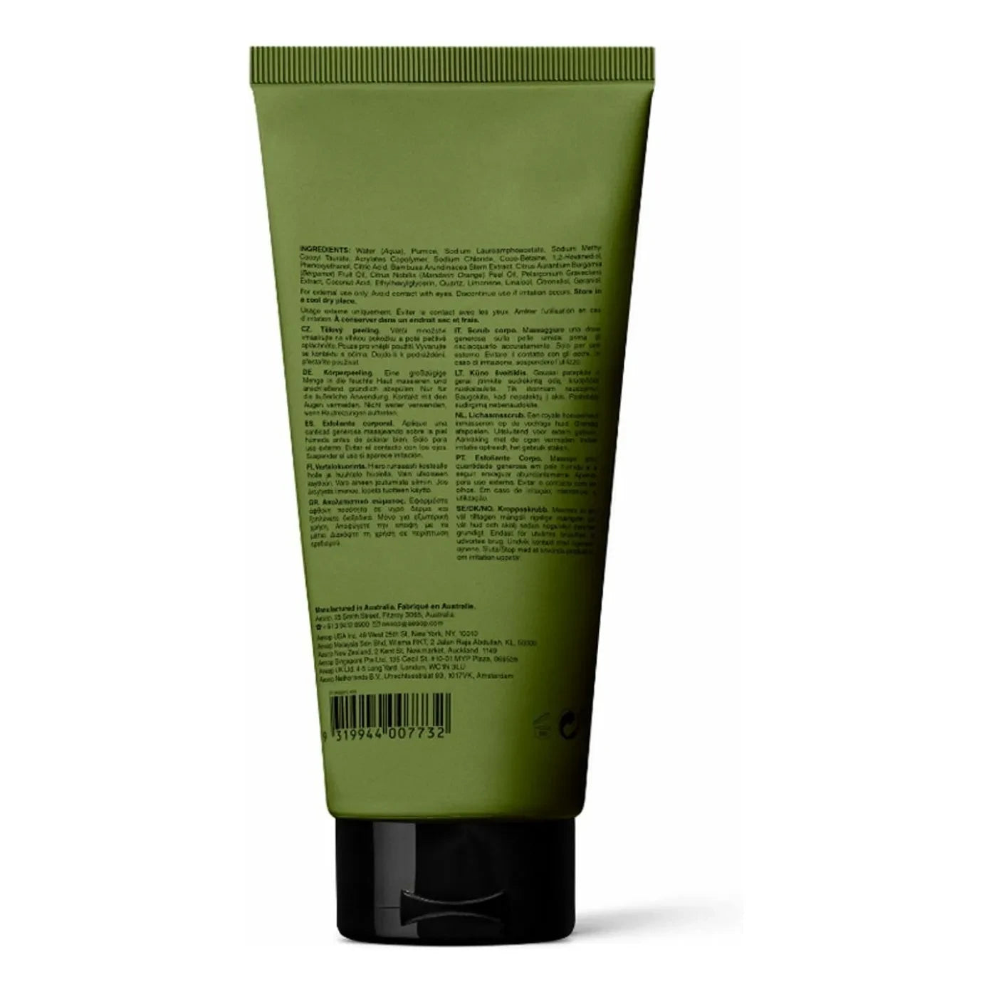 Aesop - Geranium Leaf Body Scrub - 180 ml