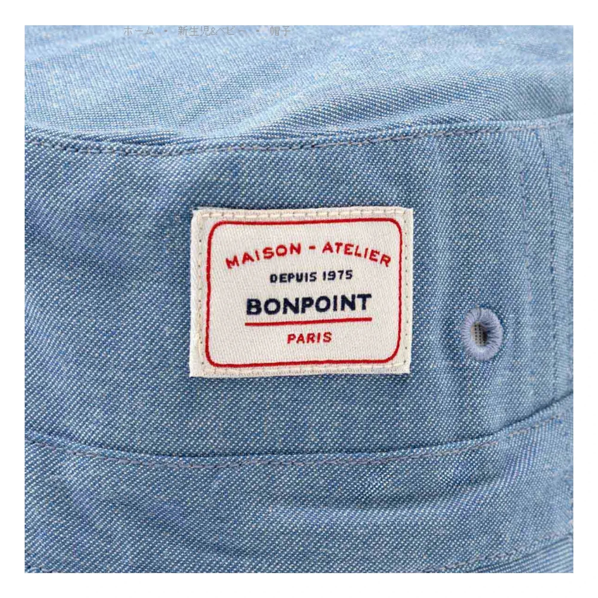 Bonpoint - Piob Chambray Organic Cotton Hat | Blue