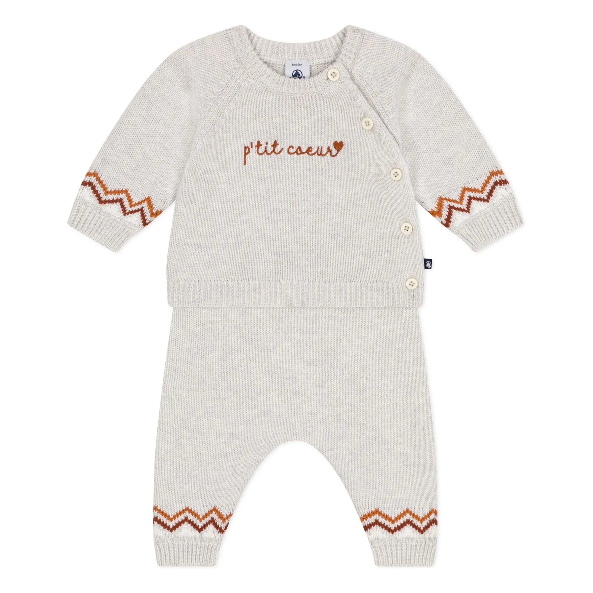 Petit Bateau - P'tit Cœur Yün Kazak ve Pantolon Takımı | Kırçıllı bej