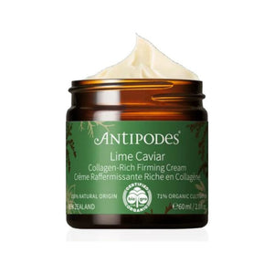 Antipodes - Lime Caviar Collagen Firming Cream - 60 ml