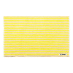 Bongusta - Naram Bathroom Mat | Yellow