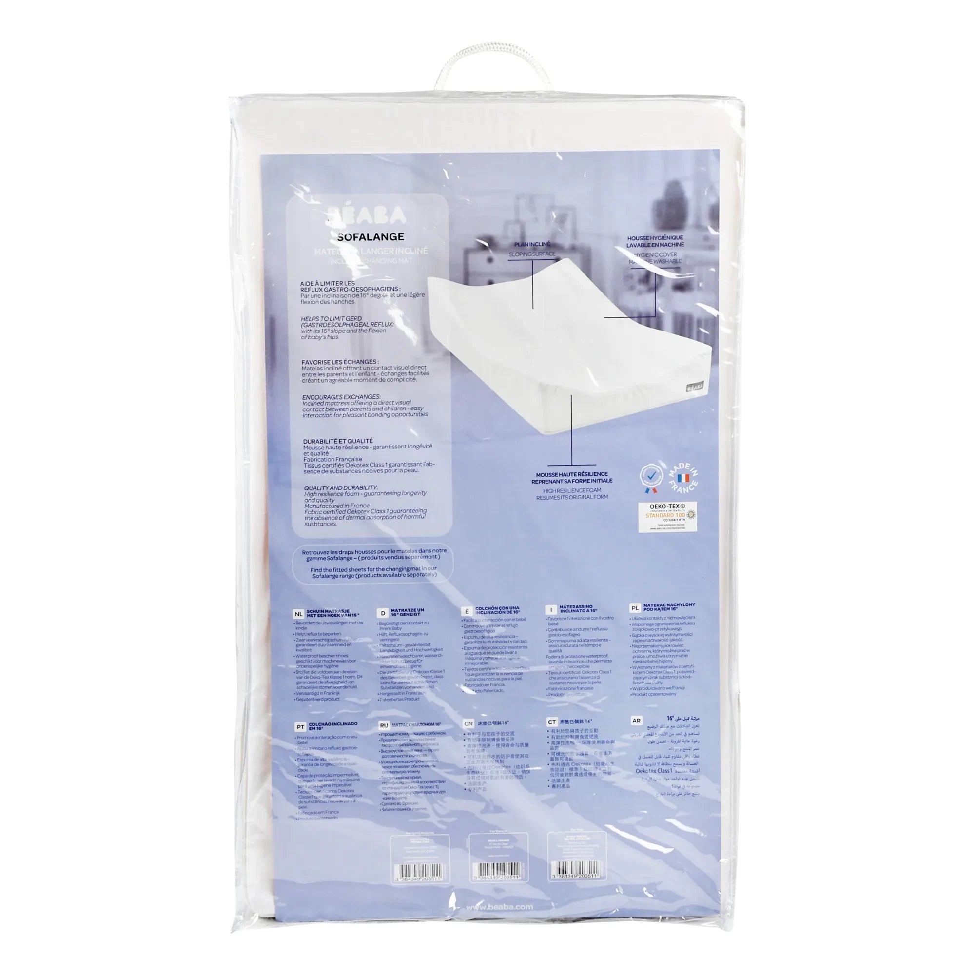 Béaba - Sofalange Changing Mat | White