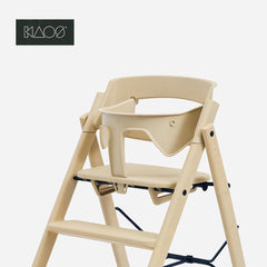 KAOS Safety Rail - Desert Sand-Highchair Accessories-Desert Sand- | Natural Baby Shower