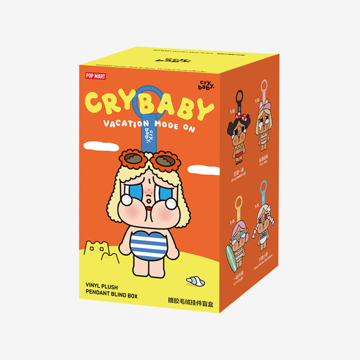Pop Mart - Original Crybaby Vacation Mode On Series Vinyl Plush Doll Surprise Blind Box