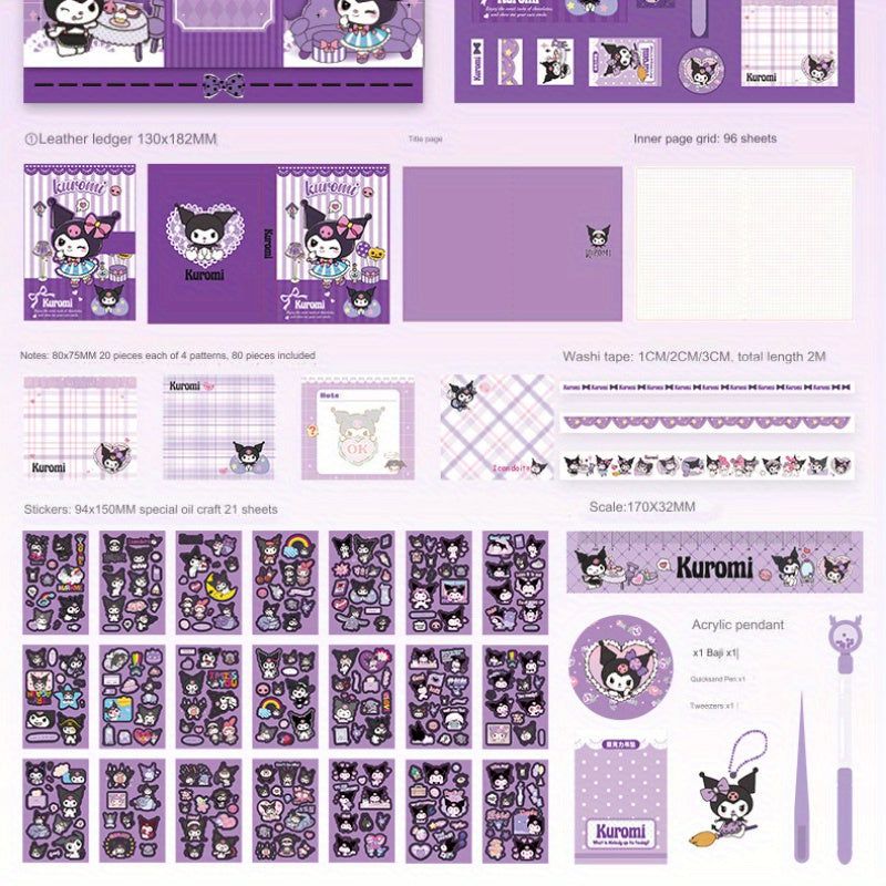 Sanrio - Kuromi Stationery Set
