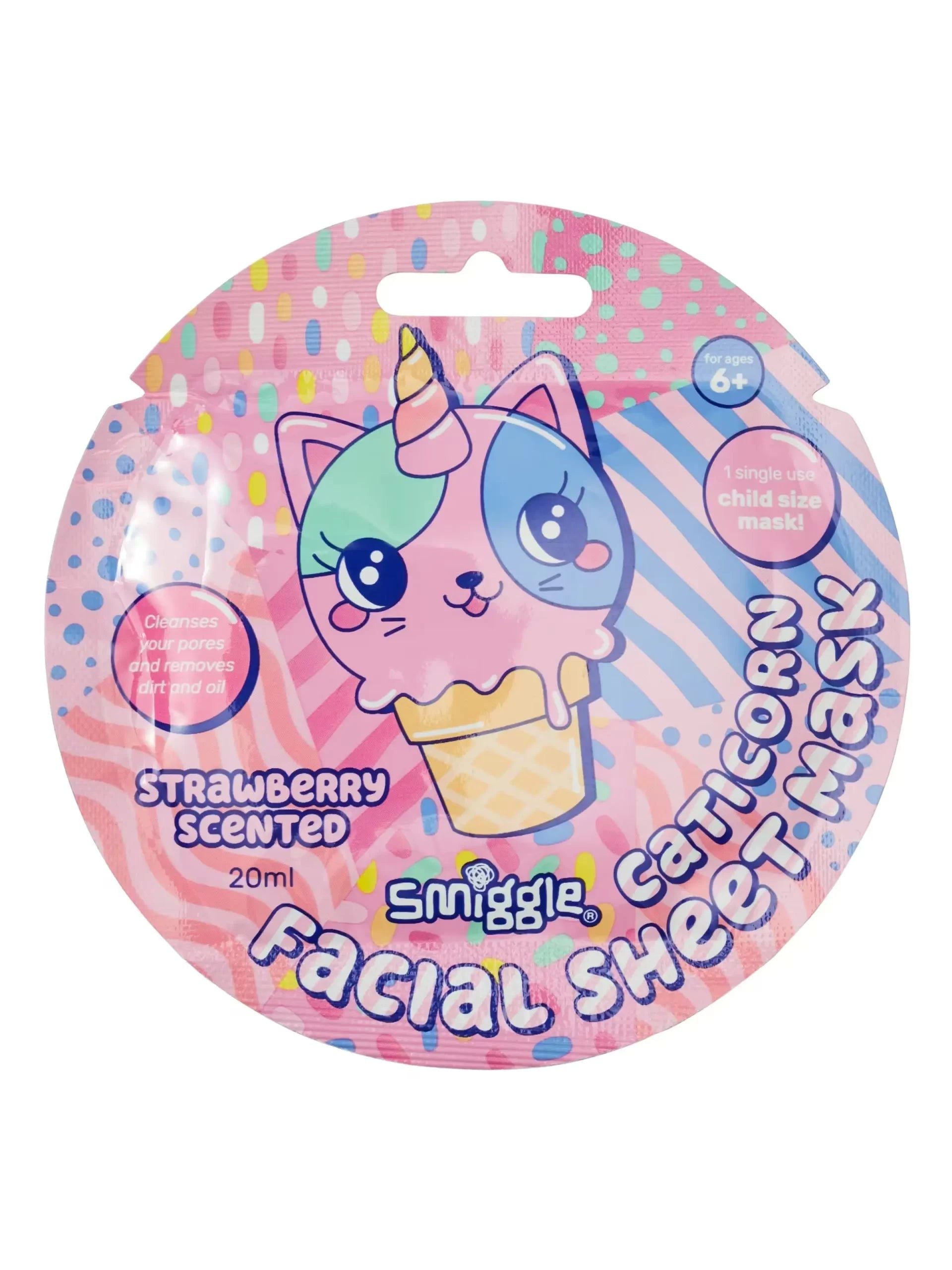 Smiggle - Kids Face Mask