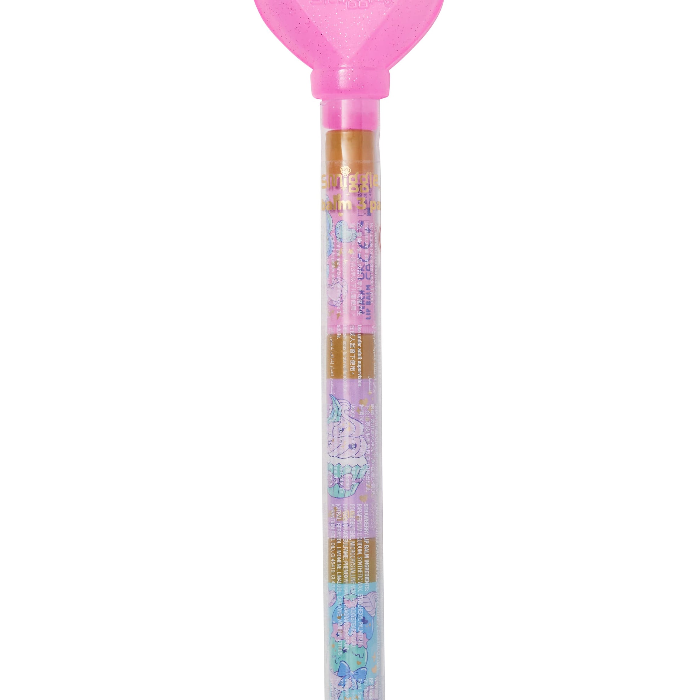 Smiggle - Radiant Children's Lip Care and Gloss Set