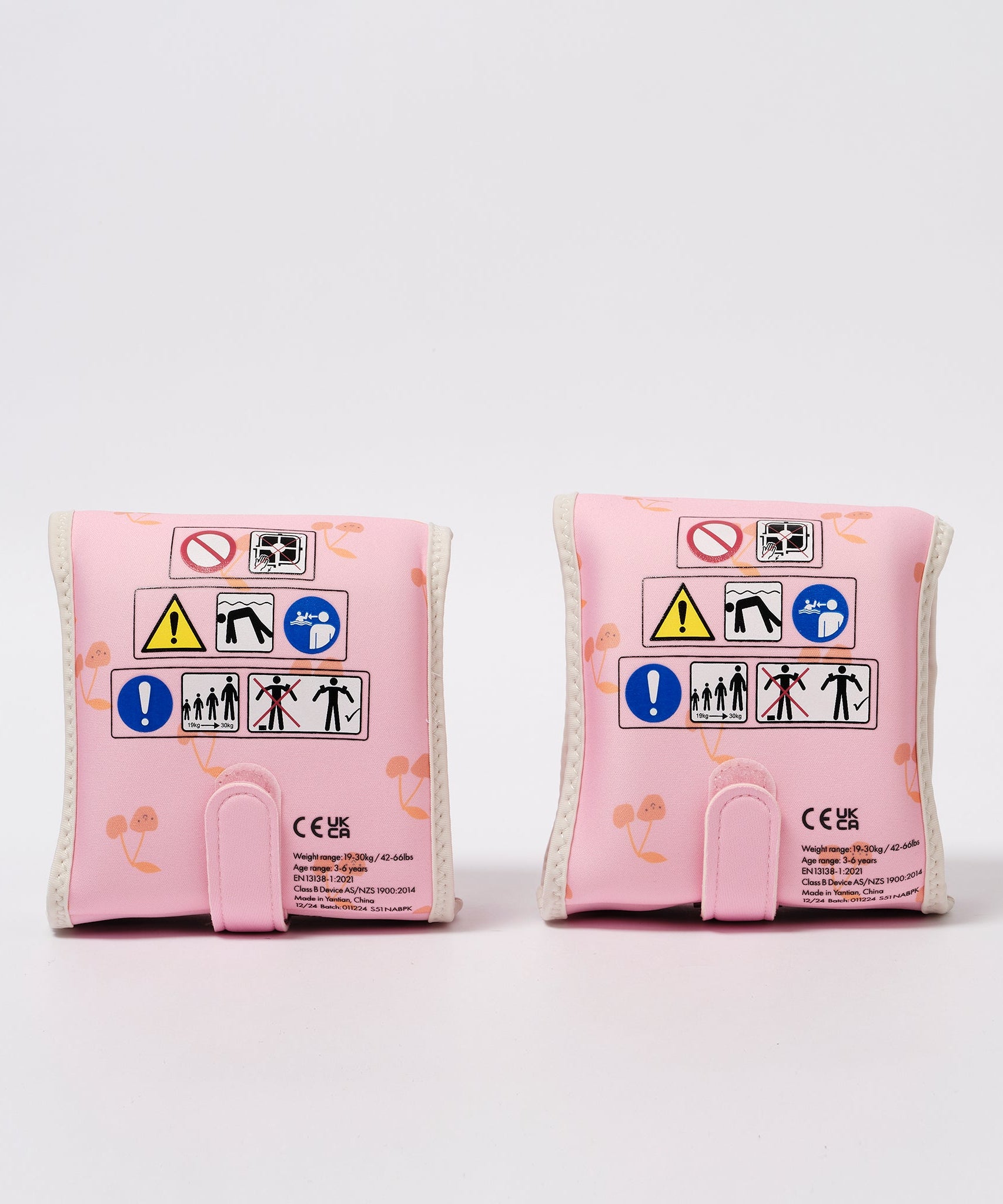 Sunnylife - Children's Inflatable Swimming Armbands Cherry