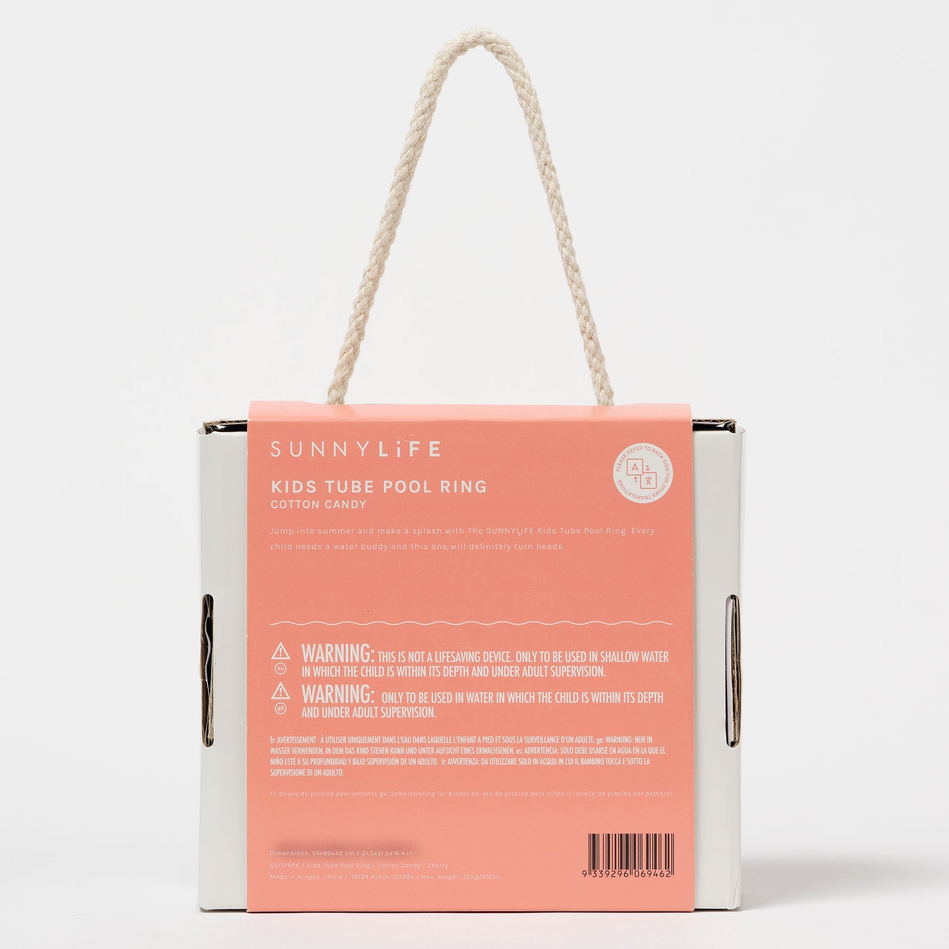 Sunnylife - Cotton Candy Kids' Swim Ring